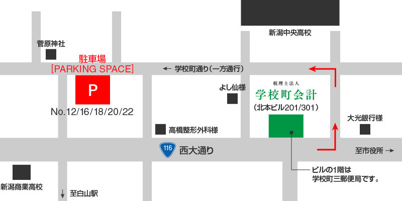 詳細地図
